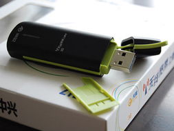 中興ZTE AC581無線上網(wǎng)卡 外觀鑒賞與精彩圖片展示